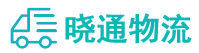 长沙到忻州物流公司